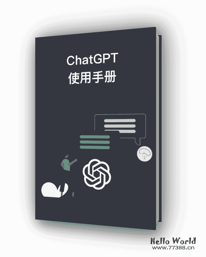 新版 Claude 横空出世:打破 GPT-4 Token 上限